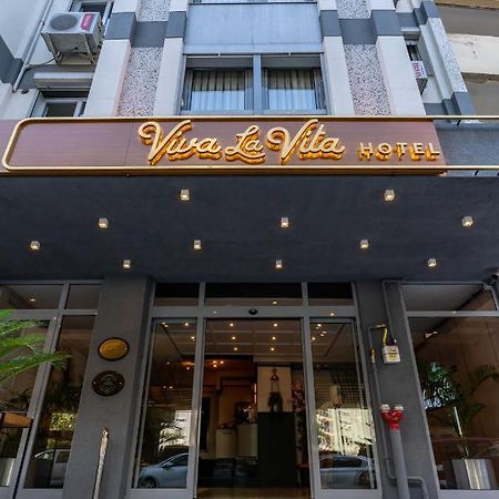 Viva La Vita Hotel İzmir Luaran gambar